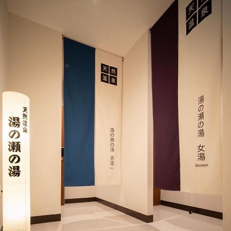 Super Hotel Yamagata Tsuruoka Exteriör bild