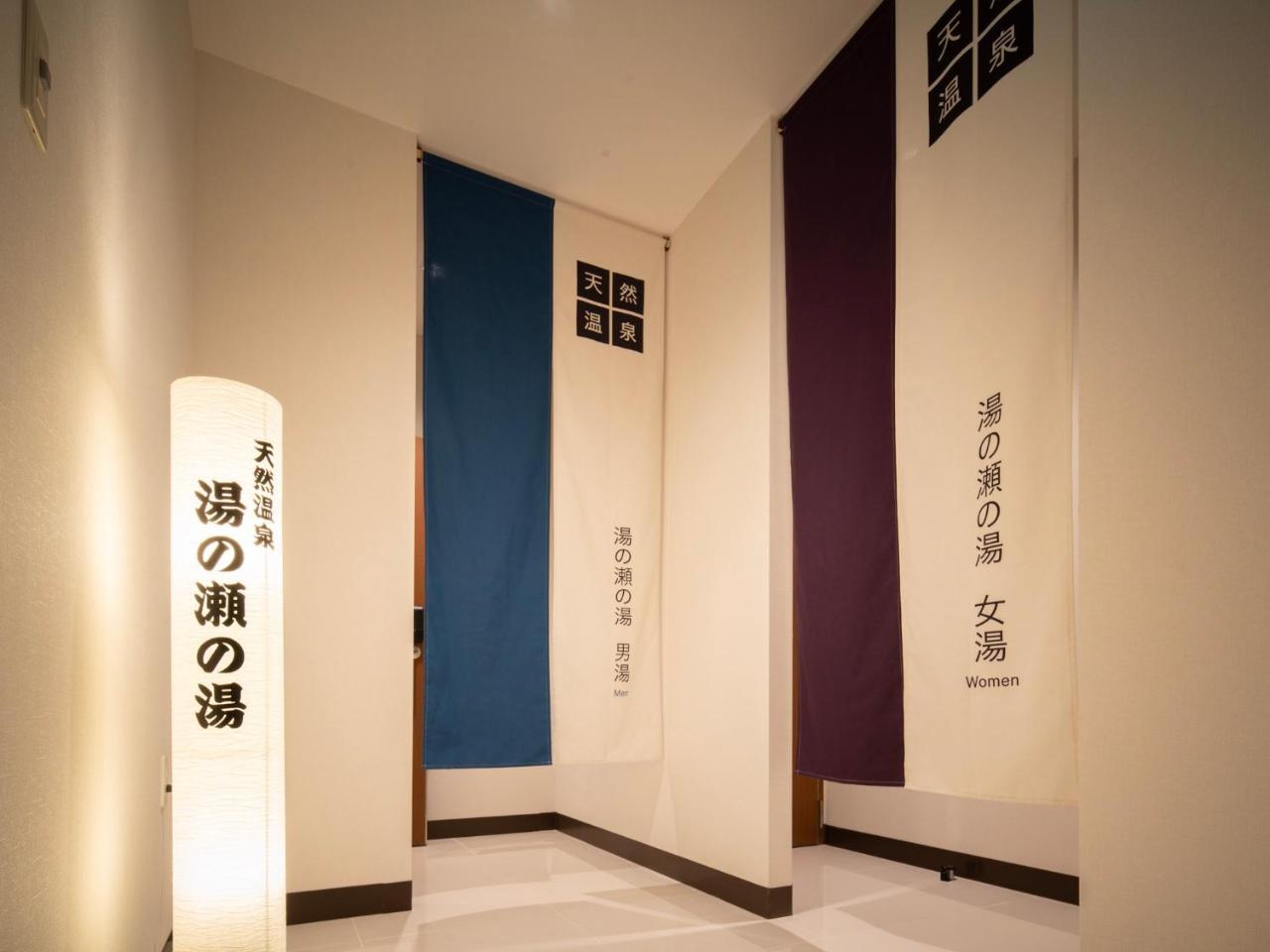Super Hotel Yamagata Tsuruoka Exteriör bild