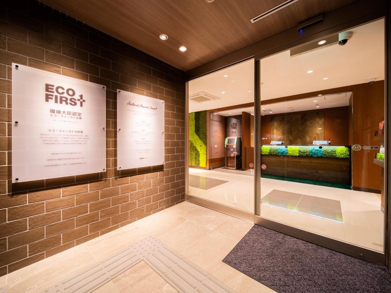 Super Hotel Yamagata Tsuruoka Exteriör bild
