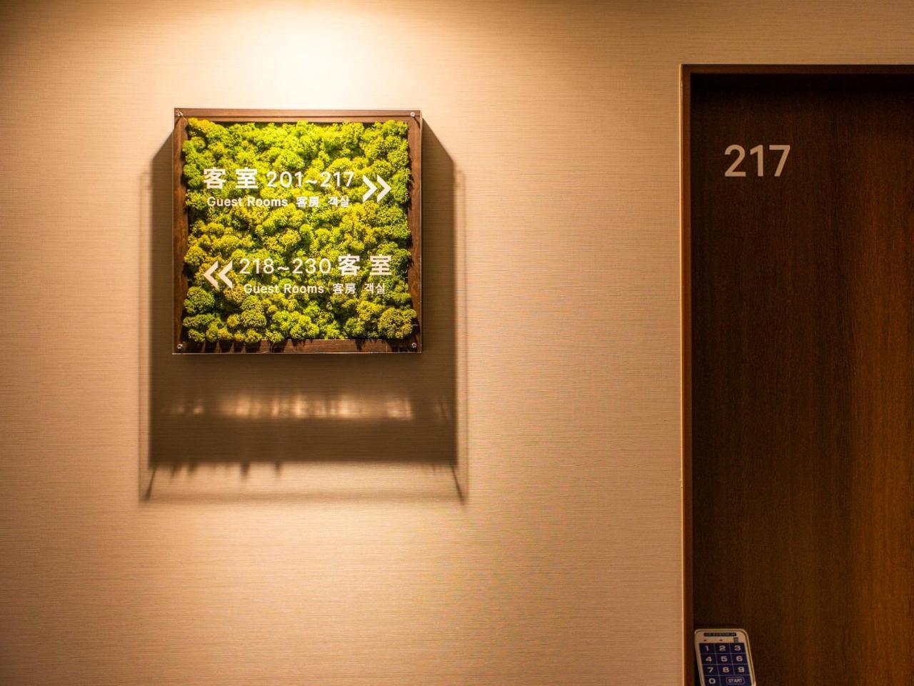 Super Hotel Yamagata Tsuruoka Exteriör bild