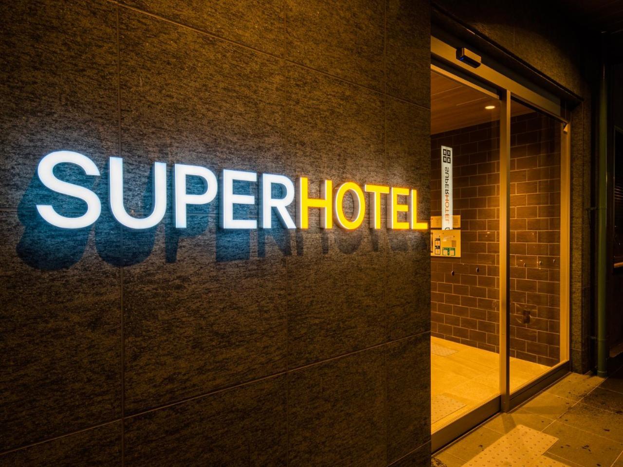 Super Hotel Yamagata Tsuruoka Exteriör bild